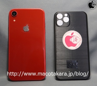 iPhone XR/iPhone 6.1 OLED モックアップ