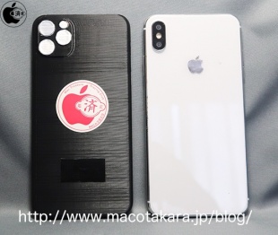 iPhone 6.5 OLED モックアップ/iPhone XS Max