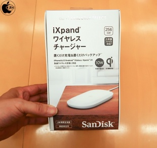 サンディスク iXpand ワイヤレスチャージャー