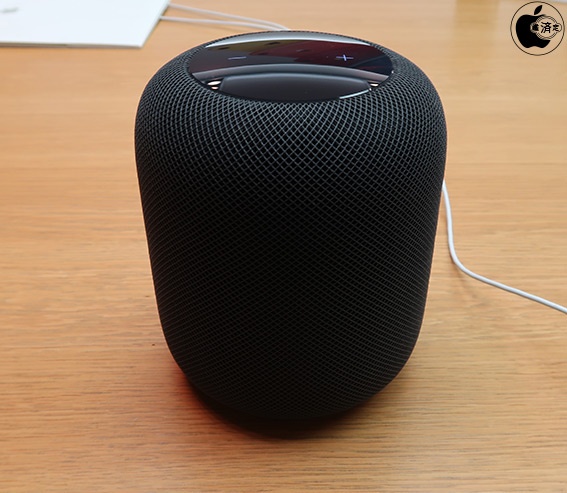 a1639 homepod