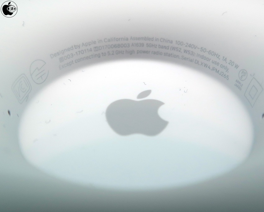 a1639 homepod