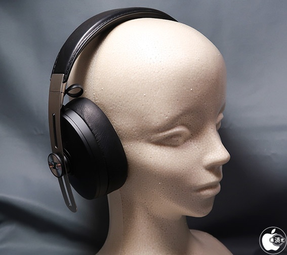 momentum bluetooth