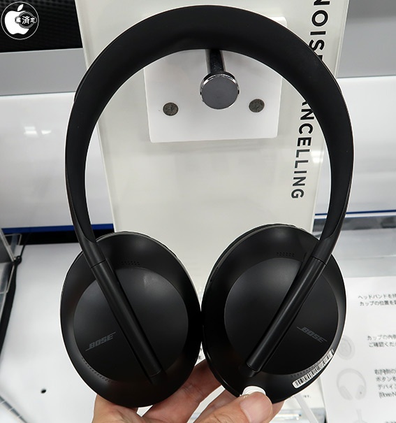 bose noise cancelling headphones 700 apple