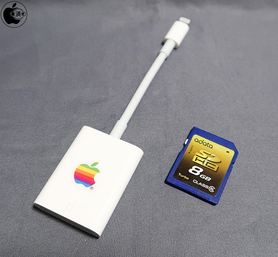 Ios 13 Iphoneの写真をsdカードまたはusbメモリにバックアップする方法 Ios Macお宝鑑定団 Blog 羅針盤