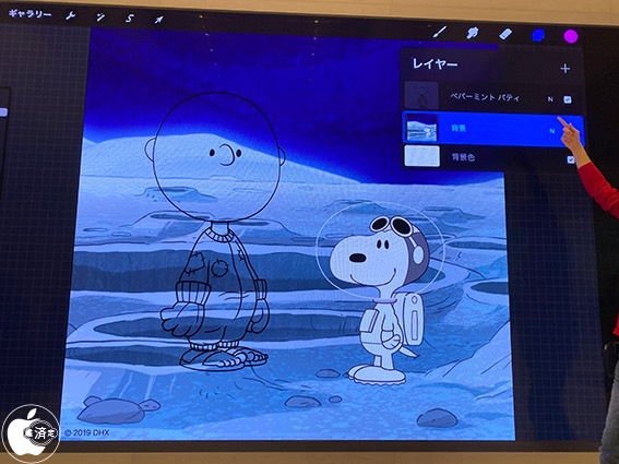 Today At Apple デザインラボ スヌーピー 宇宙への道 で活躍する宇宙飛行士を描こう に参加 Apple Store Macお宝鑑定団 Blog 羅針盤