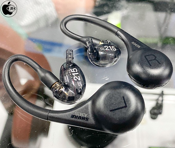 shure aonic