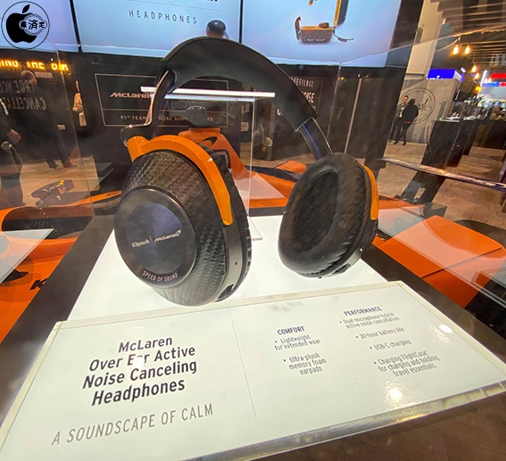 klipsch mclaren headphones