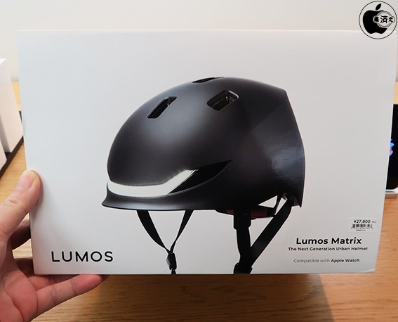 apple bike helmet