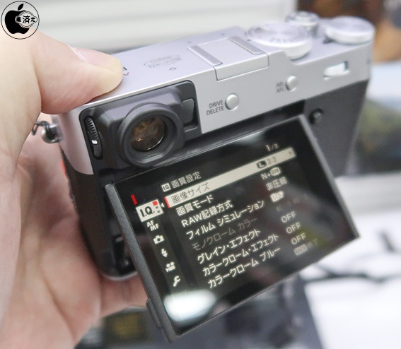 富士フイルム、高級コンパクトデジタルカメラ「FUJIFILM X100V」を発表 | デジカメ | Macお宝鑑定団 blog（羅針盤）