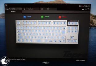Realforce ソフトウェア for Mac