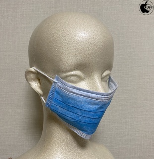 Apple 名古屋栄：Rospital Face Mask