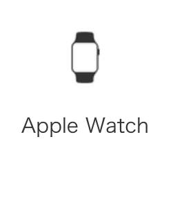 済 apple watch 整備