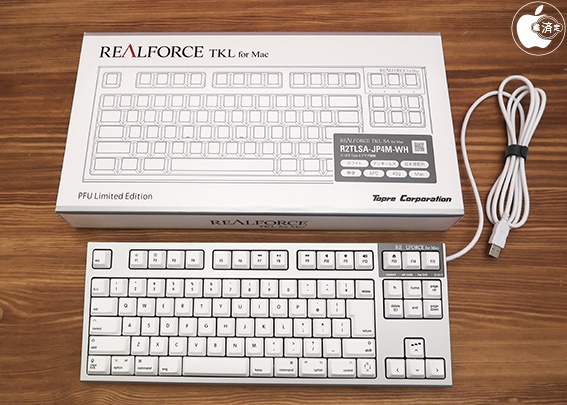 Pfuが販売する東プレ製高性能キーボードのpfu向け限定仕様モデル Realforce For Mac Pfu Limited Edition を試す アクセサリ Macお宝鑑定団 Blog 羅針盤