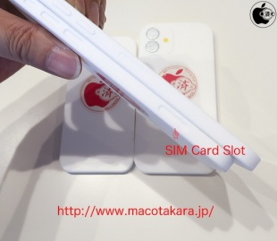 iPhone 2020：SIM Card Slot