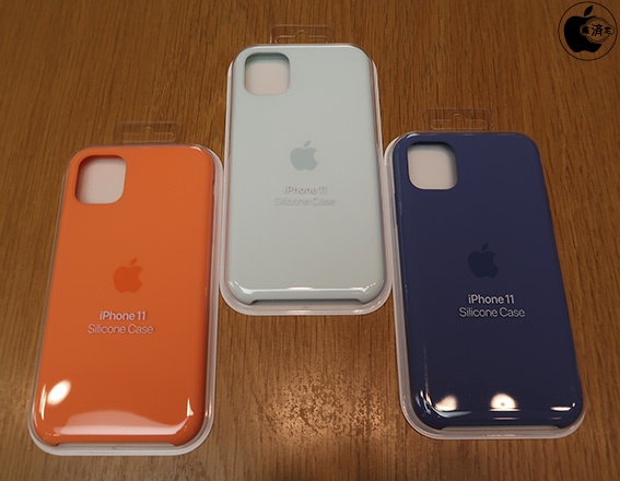 Apple Iphone 11用シリコンケースの夏カラーモデル を販売開始 Iphone Macお宝鑑定団 Blog 羅針盤