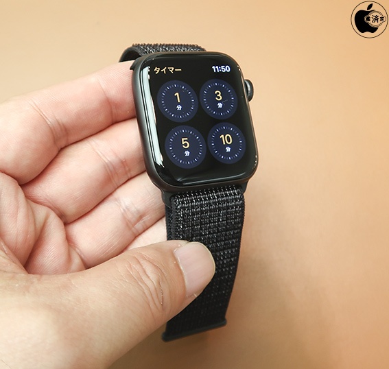 watch series se