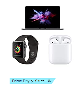 Beats・iPad・Apple Watch・MacBook等 Apple製品がお買い得