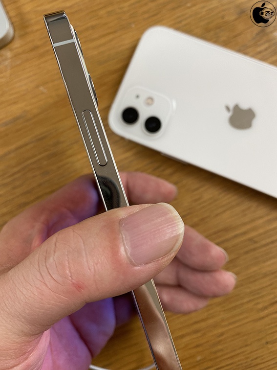Iphone 12 Proのゴールドモデルのみ高密度マイクロ波コーティング処理が採用されているのは正しい色を得るため Iphone Macお宝鑑定団 Blog 羅針盤