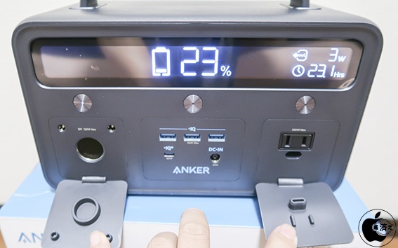 アンカー・ジャパン、ポータブル電源「Anker PowerHouse II 400」を販売開始 | アクセサリ | Macお宝鑑定団 blog（羅針盤）