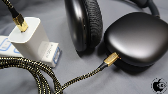 airpods max 3c16