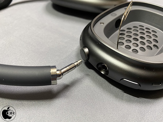 Appleのオーバーイヤーヘッドフォン「AirPods Max」を試す | アクセサリ | Macお宝鑑定団 blog（羅針盤）