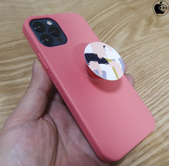 otter and pop iphone 12