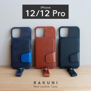 RAKUNI iPhone 12/12 Pro