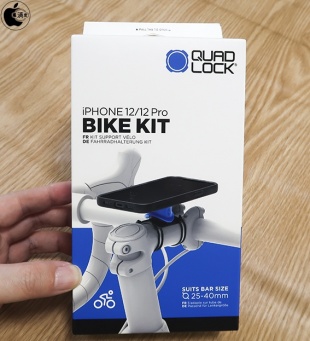 Quad Lock Bike Mount Kit for iPhone 12 | 12 Pro