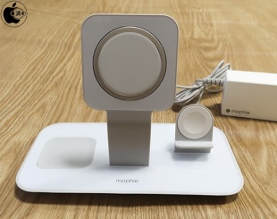 mophie 3-in-1 Stand for MagSafe Charger