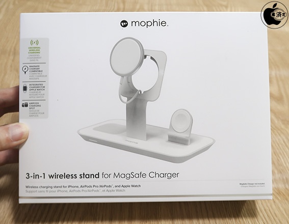 magsafe stand