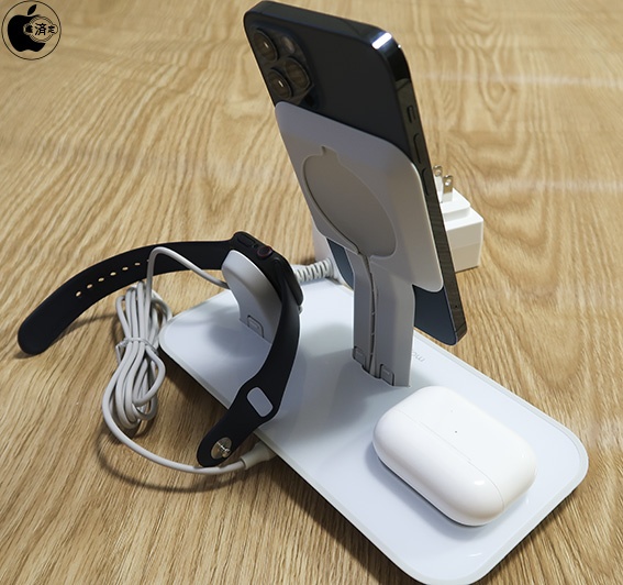 magsafe stand