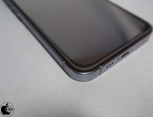 Simplism iPhone 13 / 13 Pro [FLEX 3D STRONG+] 高透明 耐衝撃バンパーフレームガラス