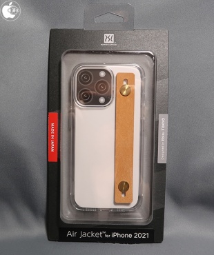 Air Jacket Hybrid for iPhone 13 Pro