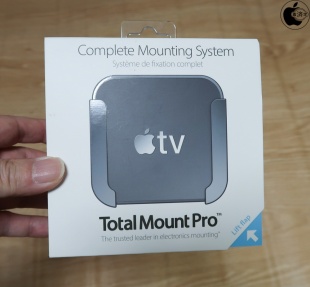 Innovelis TotalMount Pro Max for Apple TV