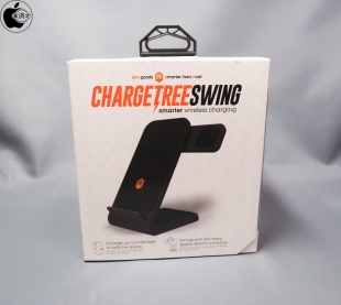 STM Goods ChargeTree Swing