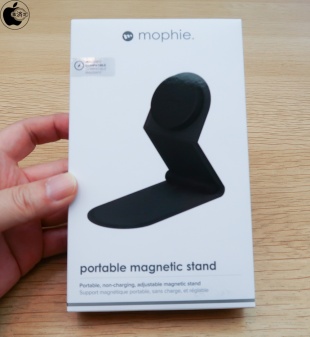 mophie portable stand with MagSafe