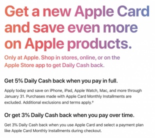 Get a new Apple Card and save even more on Apple products.