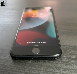 iPhone SE (3rd generation)：Touch ID