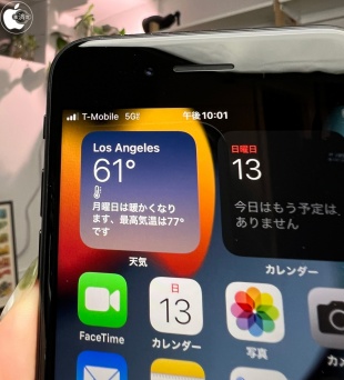 iPhone SE (3rd generation)：5G