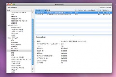 �摜(240x159)�E�g��摜(426x283)