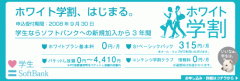 �摜(240x81)�E�g��摜(550x186)