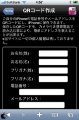 �摜(159x240)�E�g��摜(283x425)