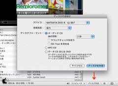 画像(240x176)・拡大画像(425x312)