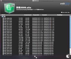 画像(240x198)・拡大画像(425x351)