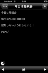 画像(159x240)・拡大画像(283x425)
