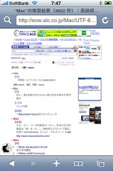 画像(159x240)・拡大画像(283x425)