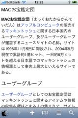 画像(159x240)・拡大画像(283x425)