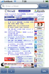 画像(159x240)・拡大画像(283x425)