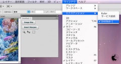 �摜(240x128)�E�g��摜(425x227)