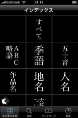 �摜(159x240)�E�g��摜(283x425)
